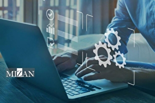 اینفوگرافیک | خودکاربری قضایی؛ خدمات بدون واسطه