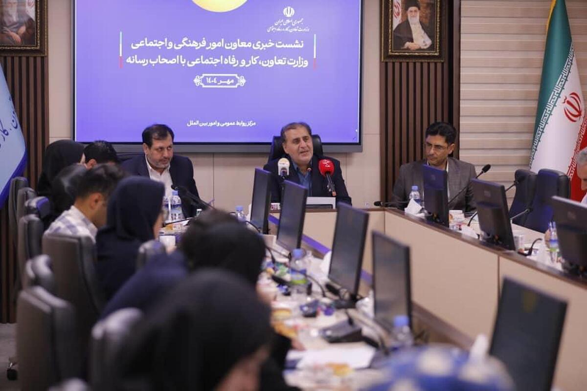 اجرای طرح‌های گسترده برای ارتقای فضا‌های ورزشی کارگری