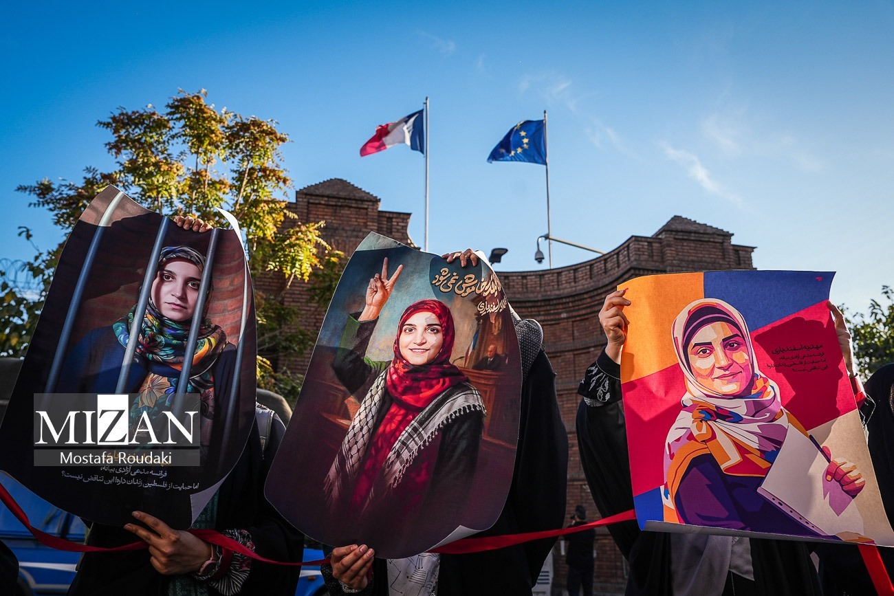 پرونده گروگان‌گیری فرانسه از حامیان ایرانی فلسطین در صفحه‌های پایانی؛ مهدیه اسفندیاری در کانال تبادل