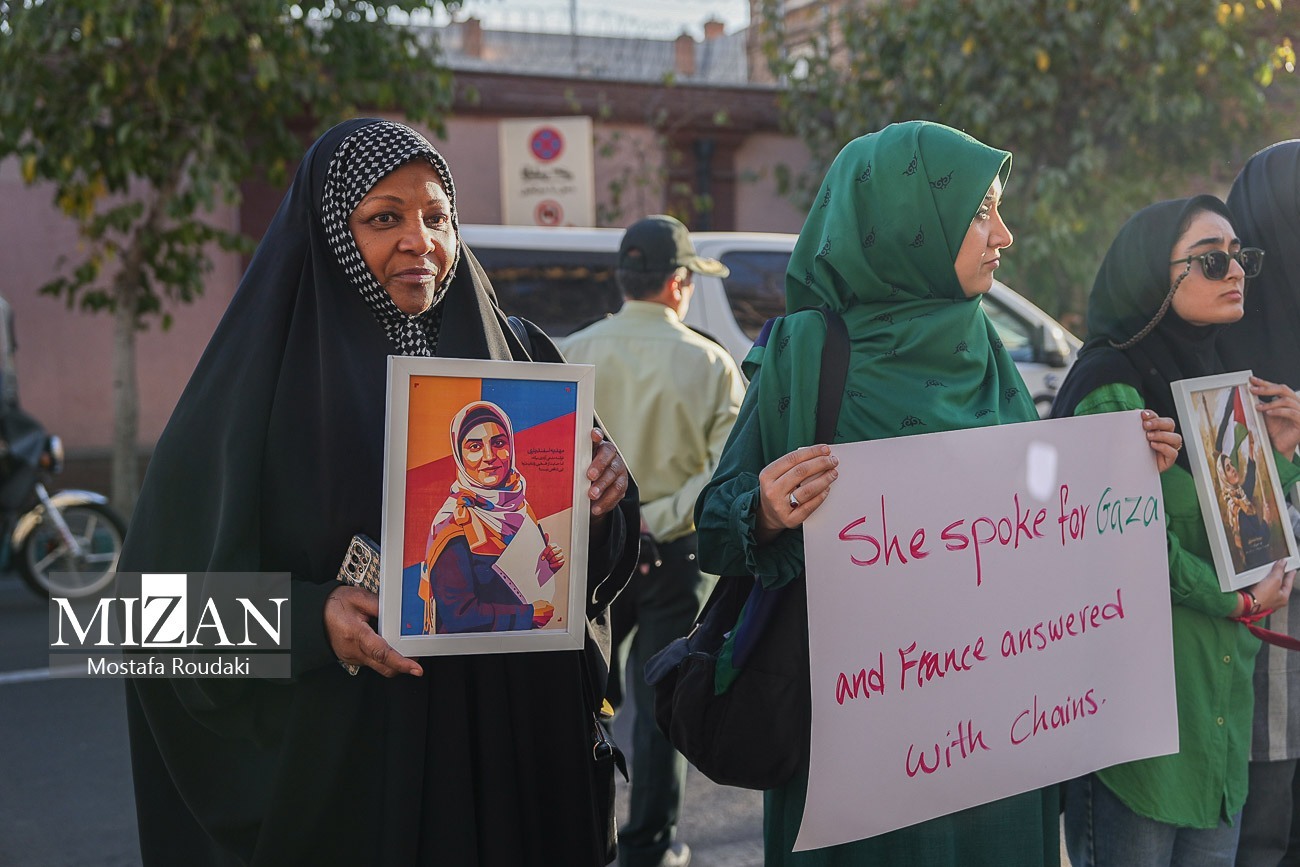 پرونده گروگان‌گیری فرانسه از حامیان ایرانی فلسطین در صفحه‌های پایانی؛ مهدیه اسفندیاری در کانال تبادل