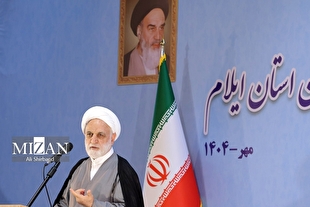 رئیس قوه قضاییه: زیرساخت‌های استان ایلام باید متناسب با اقتضائات تردد میلیون‌ها زائر اربعین متحول شود