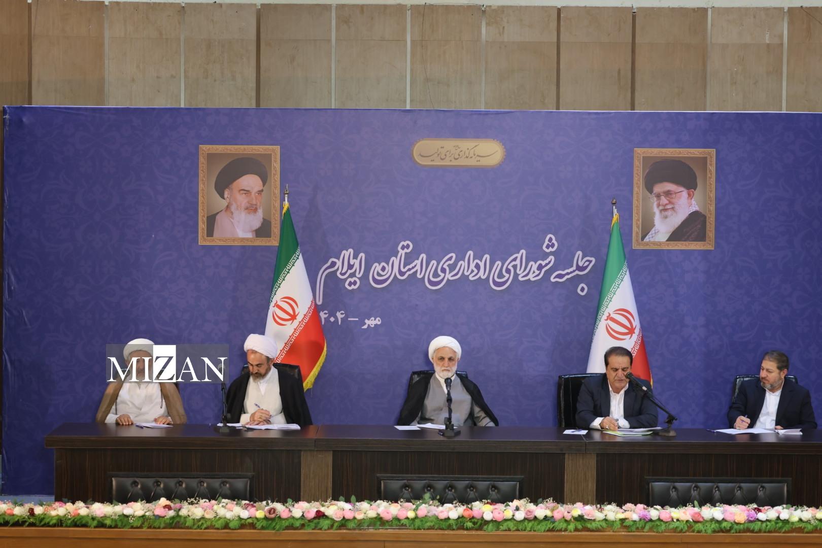 حجتالاسلام والمسلمین محسنی اژهای در جلسه شورای اداری استان ایلام خبر مهم رئیس دستگاه قضا در مورد وضعیت بانک آینده در جمع دانشجویان دانشگاه ایلام/ رئیس قوه قضاییه: زیرساختهای استان ایلام باید متناسب با اقتضائات تردد میلیونها زائر اربعین متحول شود