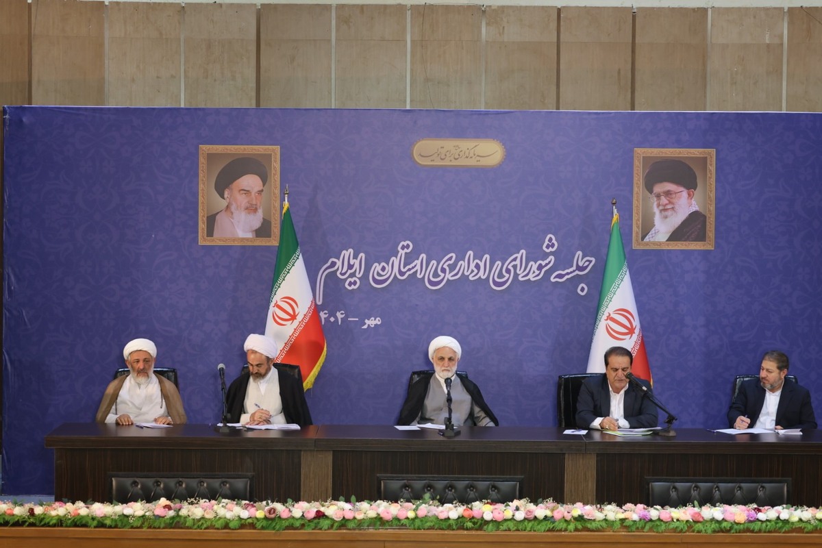 رئیس قوه قضاییه: زیرساخت‌های استان ایلام باید متناسب با اقتضائات تردد میلیون‌ها زائر اربعین متحول شود