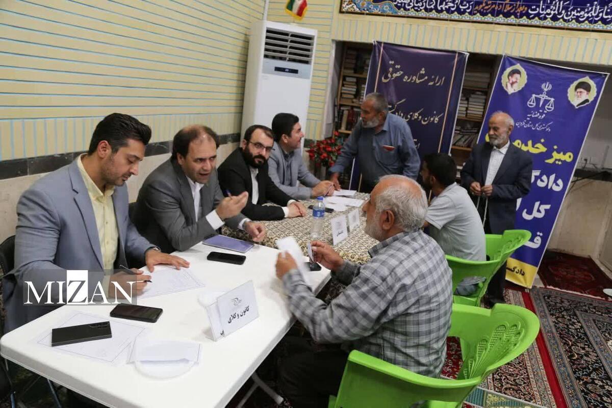۸۴۰ درخواست مردمی ثبت و بیش از ۱۲ هزار ملاقات چهره به چهره در دادگستری قزوین انجام شد