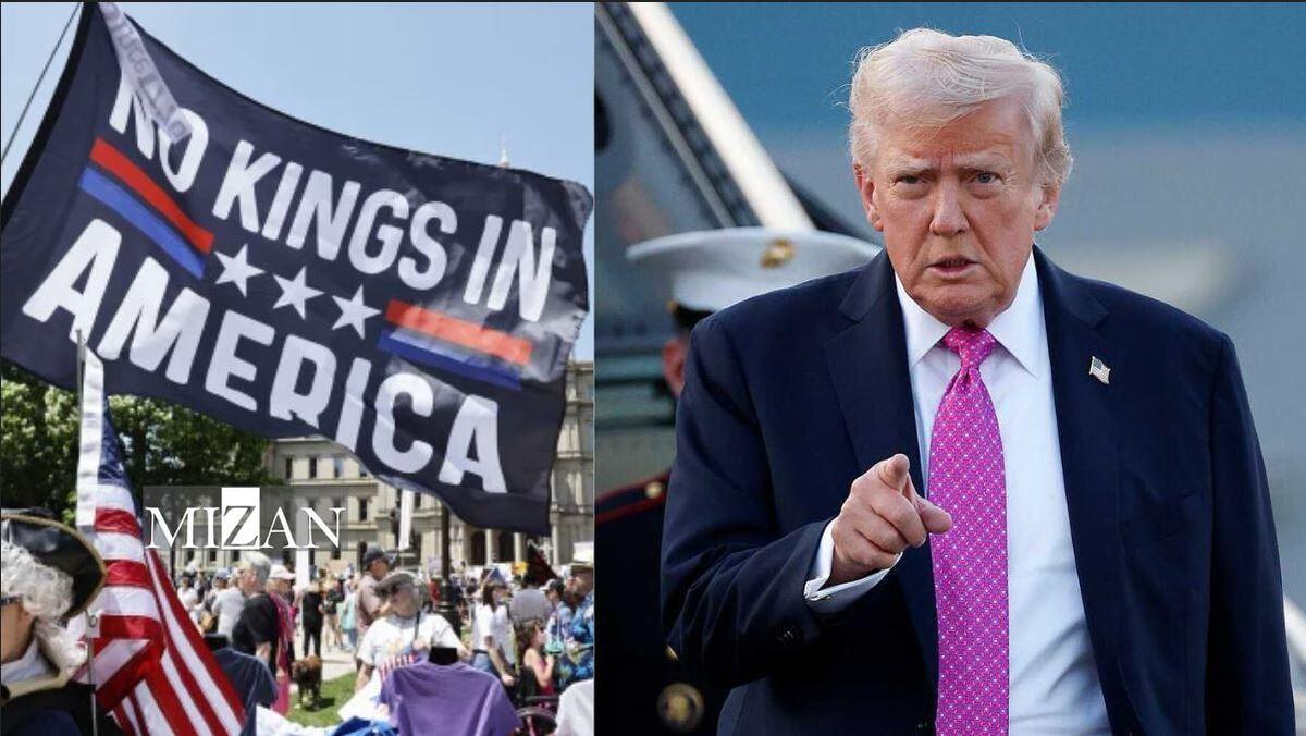 کارشناس مسائل بین‌الملل: ترامپ با بحران‌های داخلی مواجه است/ تظاهرات نه به پادشاه نشان از شکاف در جامعه آمریکا دارد