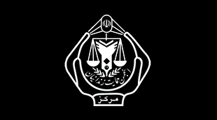 نگاهی به خدمات انجمن حمایت زندانیان مرکز به خانواده‌های نیازمند