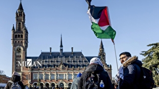 صدور رای مشورتی دادگاه لاهه درباره تسهیل ورود کمک‌های بشردوستانه به غزه