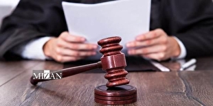 اینفوگرافیک | فرد منافق که سوابق امنیتی متعدد داشت، چگونه فوت شد؟