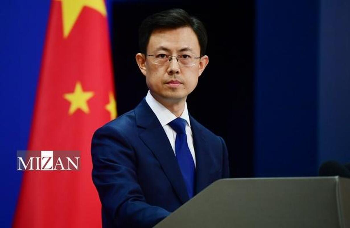 چین: اعمال مجدد تحریم‌ها علیه ایران اقدامی غیرسازنده است