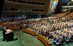 خروج هیئت‌های نمایندگی پیش از سخنرانی نتانیاهو در سازمان ملل