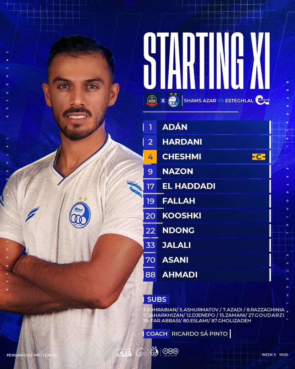 ترکیب استقلال در برابر شمس آزر مشخص شد ترکیب استقلال در برابر شمس آزر مشخص شد