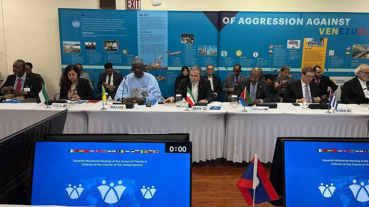 عراقچی: نسل‌کشی در دل نسل‌کشی توسط رژیم آپارتاید در حال وقوع است