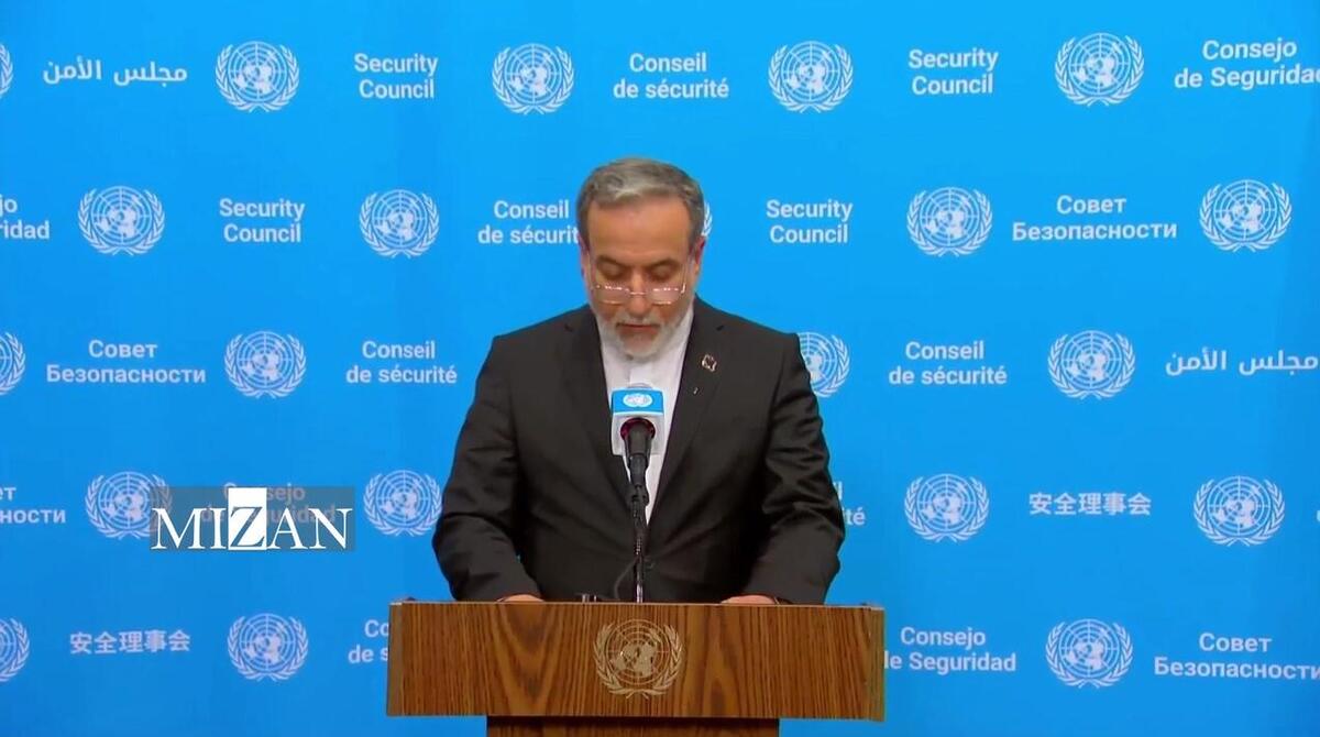 عراقچی: هر تلاشی برای تمدید محدودیت‌های قطعنامه ۲۲۳۱ باطل و بی‌اعتبار است