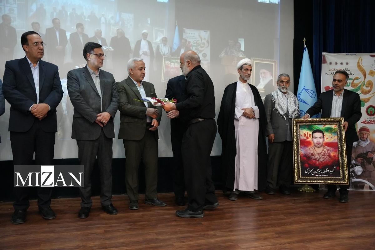 رئیس کل دادگستری اصفهان: فرهنگ ایثار و شهادت بهترین سلاح در برابر جنگ نرم دشمنان انسانیت است