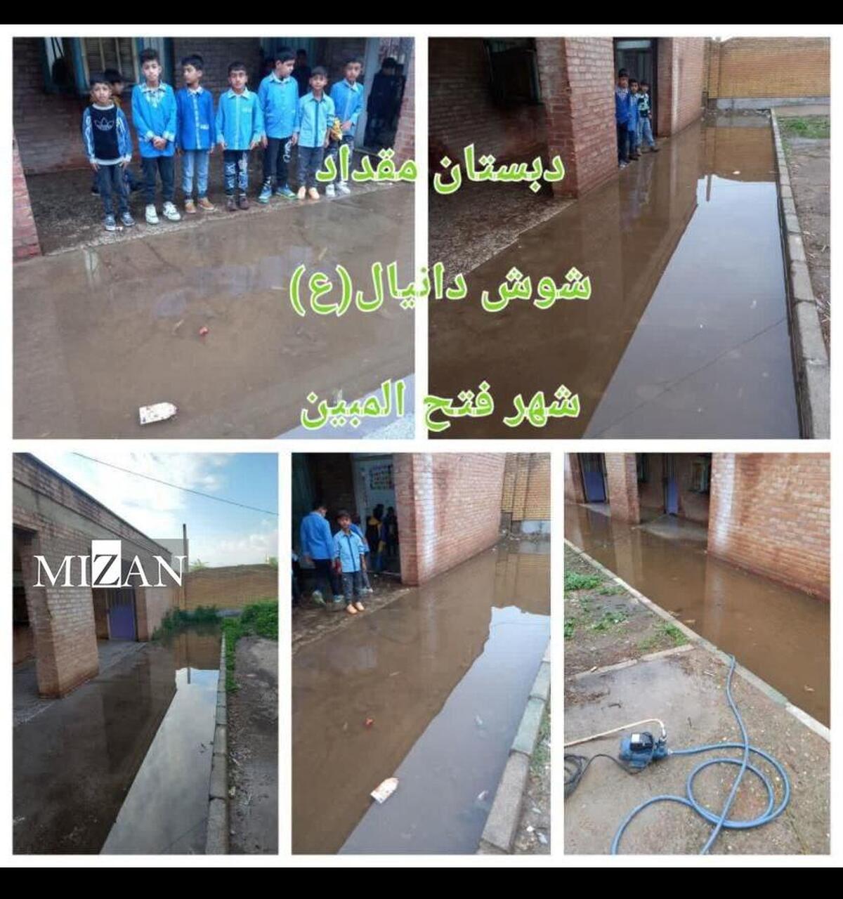 جابه‌جایی دبستان ابتدایی در شوش با دستور دادستانی این شهرستان به دلیل مشکلات ایمنی