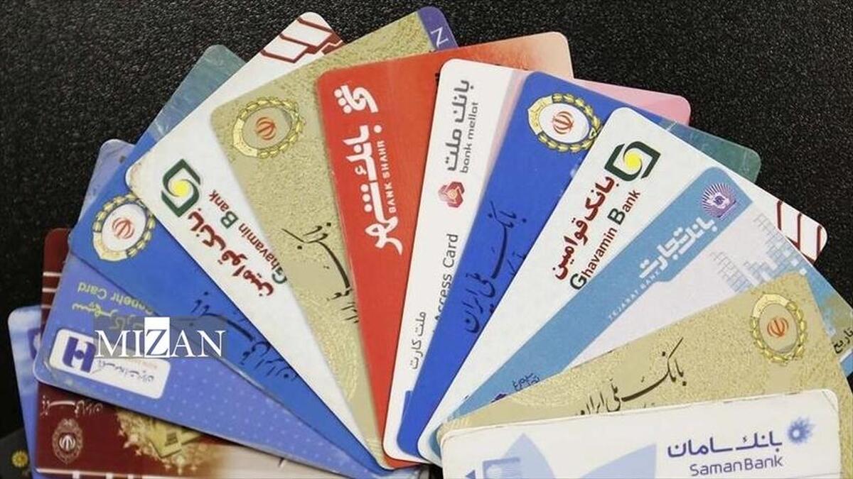 ساماندهی حساب‌های مازاد اشخاص تا پایان سال عملیاتی می‌شود