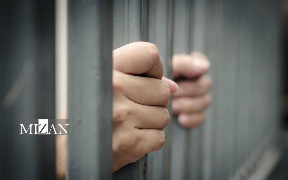 نگرانی کارشناسان سازمان ملل از وضعیت وخیم زندانیان در نیوزیلند