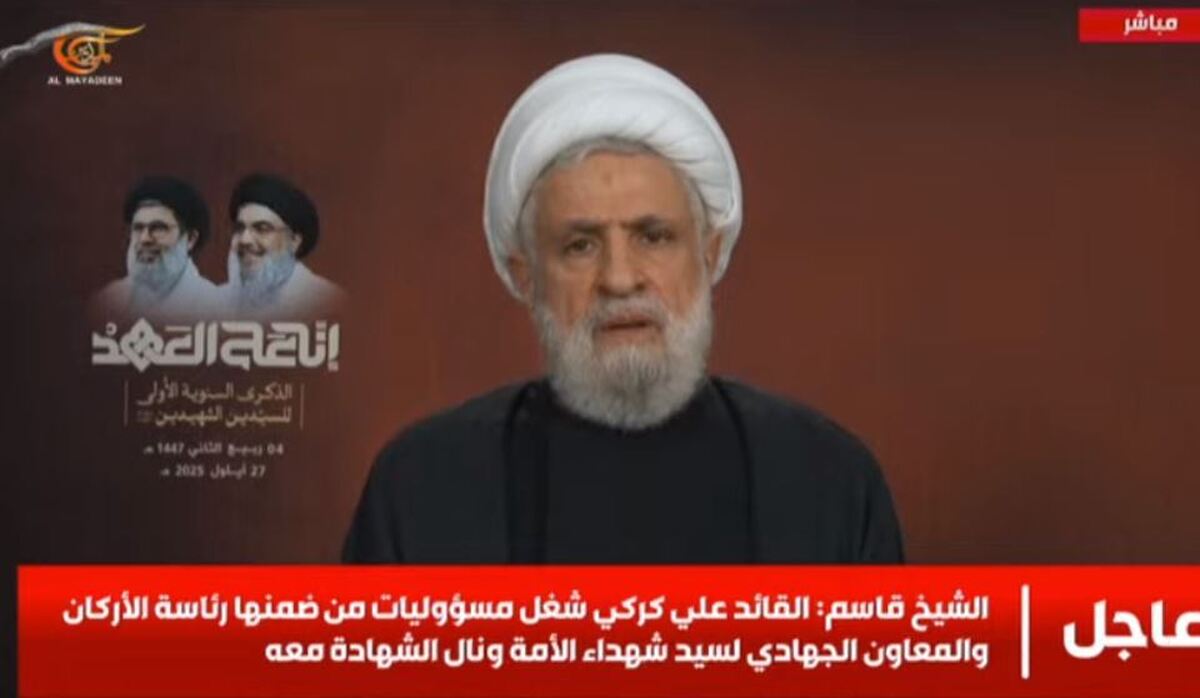 شیخ نعیم قاسم: هرگز از سلاح مقاومت عدول نمی‌کنیم