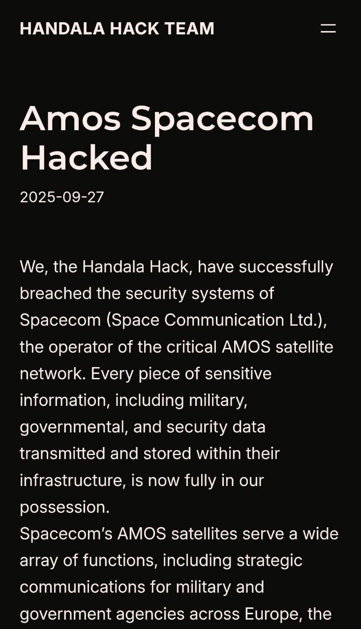 نفوذ حنظله به سامانه ماهواره‌های اسرائیلی موثر در حملات جنگ ۱۲ روزه