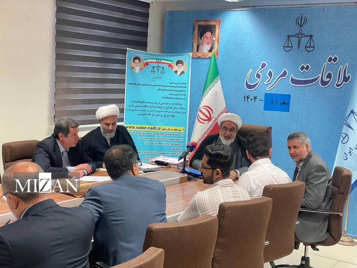 رئیس سازمان قضایی نیرو‌های مسلح به مسائل و مشکلات مراجعه‌کنندگان رسیدگی کرد/ بررسی درخواست‌های مراجعان در خصوص عفو معیاری اخیر