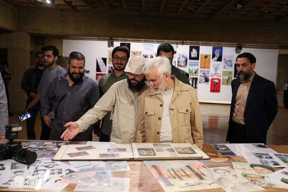 حماسه شهید فریدون عباسی به زبان هنر حماسه شهید فریدون عباسی به زبان هنر