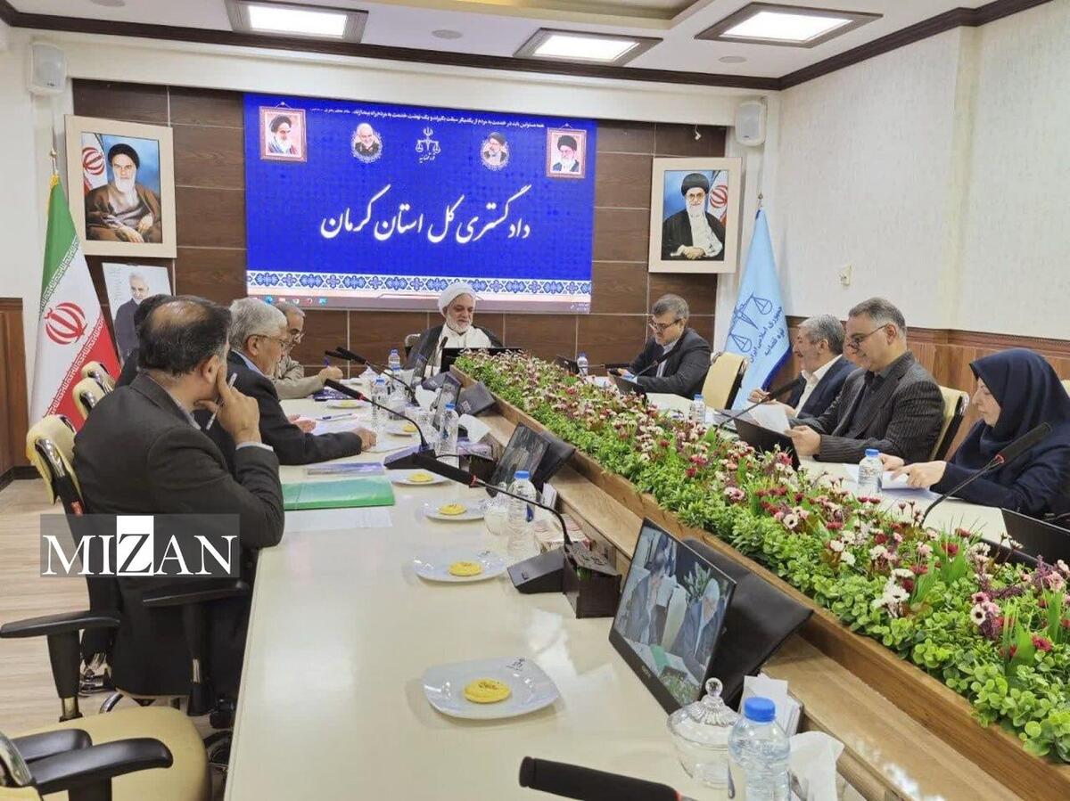 راهکار قانونی حل بخشی از مشکلات سحاب فرهنگیان در ستاد استانی اجرای سیاست‌های اقتصاد مقاومتی دادگستری استان کرمان محقق شد