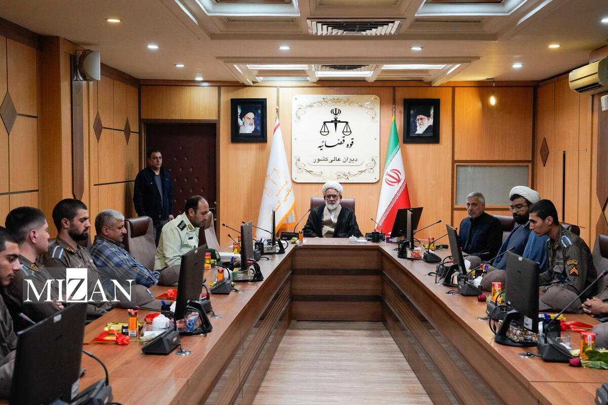 رئیس دیوان عالی کشور: سربازان با صبر، تلاش و ایثار خود در خط مقدم امنیت قرار دارند