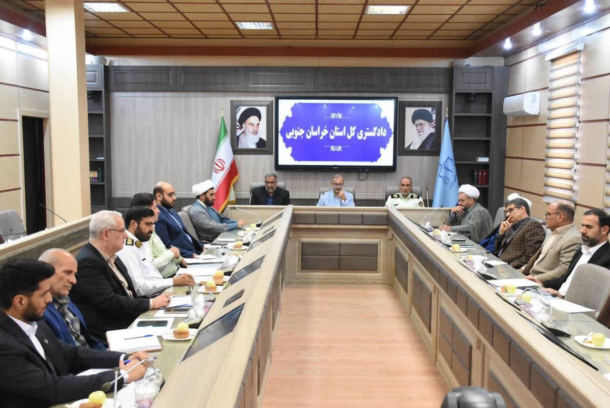 رئیس‌کل دادگستری خراسان جنوبی: تکمیل سامانه‌های الکترونیک موجب تسهیل خدمات و کاهش مراجعات مردم می‌شود