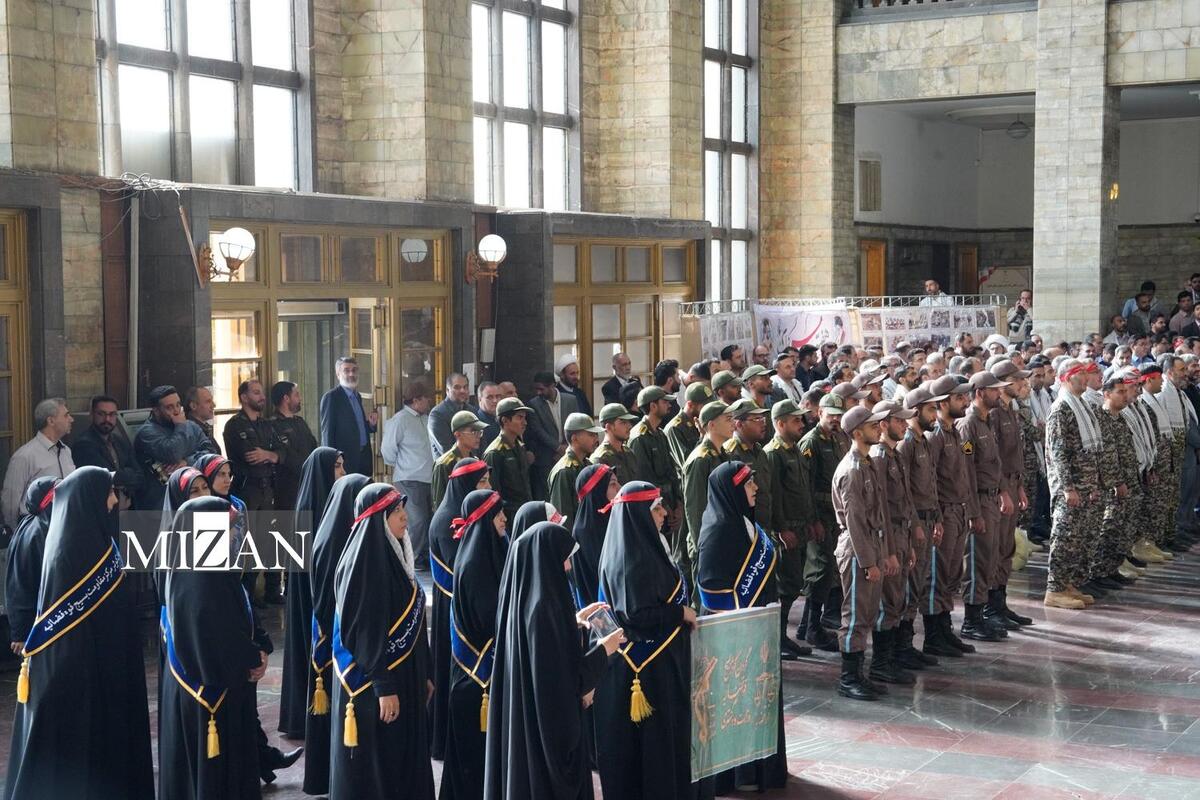 مراسم صبحگاه مشترک مرکز مقاومت بسیج قوه قضاییه به مناسبت هفته دفاع مقدس برگزار شد