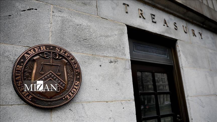 غیراخلاقی، غیرقانونی و ناقض حقوق بشر؛ تحریمهای آمریکا جرایم دولتی محسوب میشوند غیراخلاقی، غیرقانونی و ناقض حقوق بشر؛ تحریمهای آمریکا جرایم دولتی محسوب میشوند