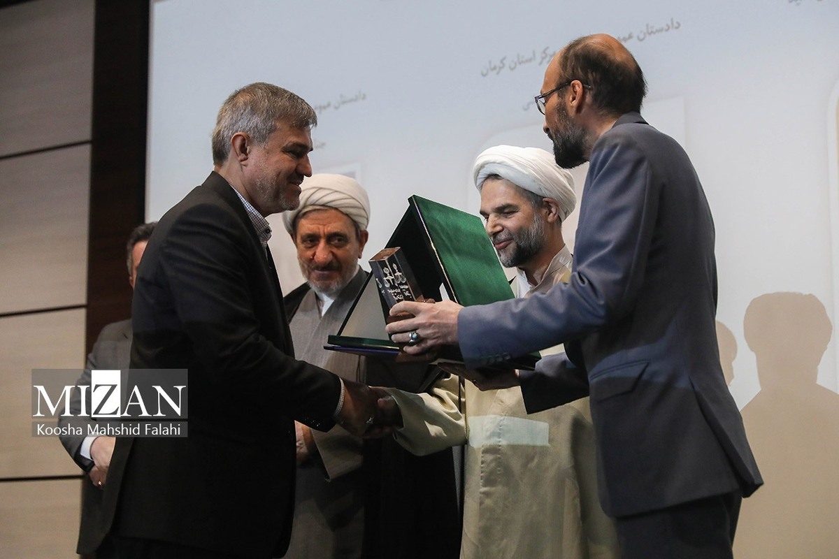 مدیران، قضات و کارکنان برتر دستگاه قضایی سال ۱۴۰۳ معرفی شدند