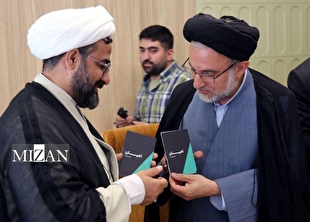 رونمایی از کارت دارایی «امیان» در سازمان اوقاف