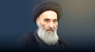 همسر آیت‌الله سیستانی دار فانی را وداع گفت