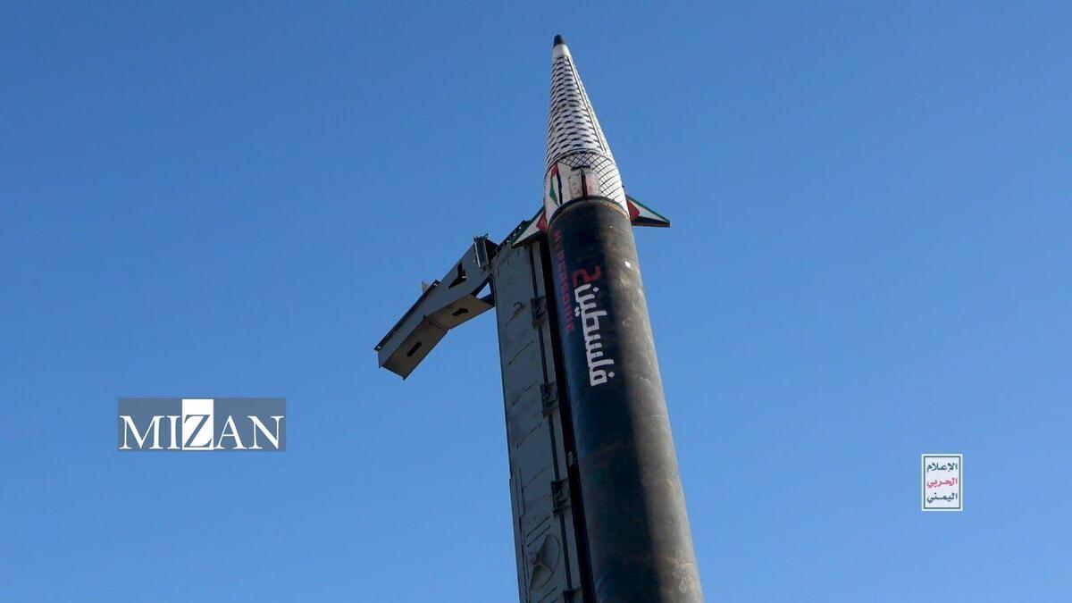 حمله موشکی و پهپادی یمن به اراضی اشغالی؛ فعالیت فرودگاه بن‎گوریون متوقف شد