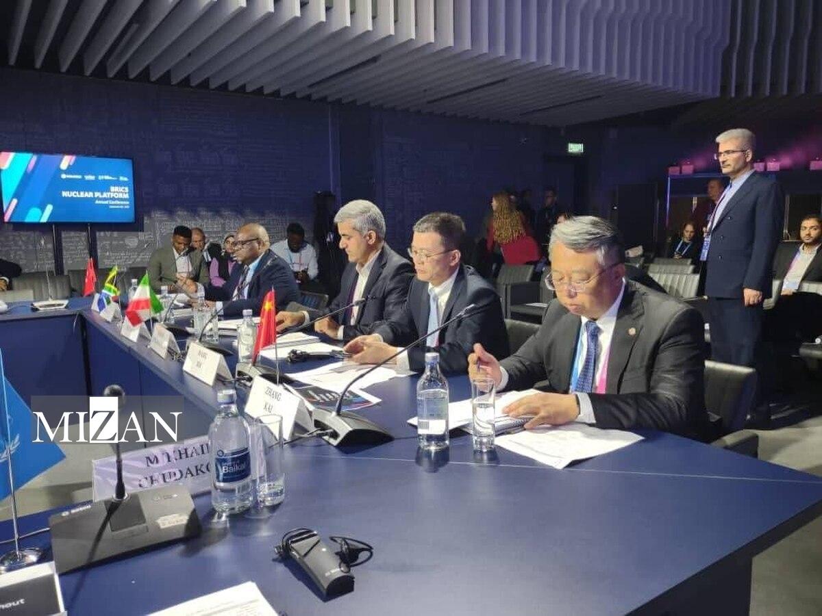 برگزاری جلسه نتیجه&zwnj;گیری فعالیت&zwnj;های &laquo;باشگاه هسته&zwnj;ای بریکس&raquo; در سال ۲۰۲۵