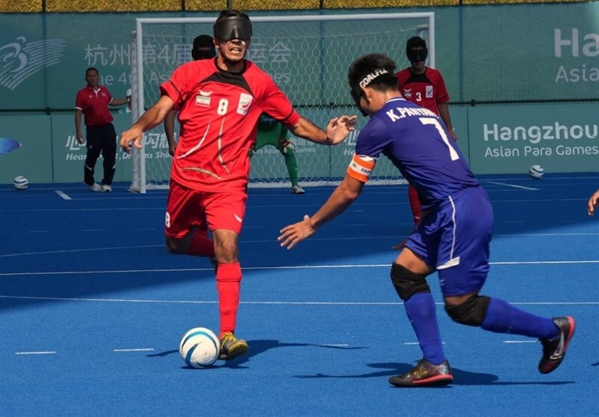 صعود ایران به فینال جام ملت&zwnj;های فوتبال نابینایان