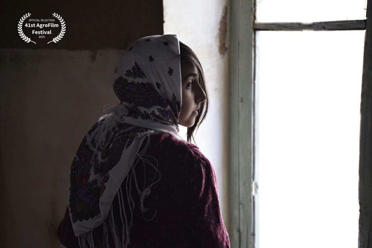 «خانه ماه» در جشنواره آگروفیلم