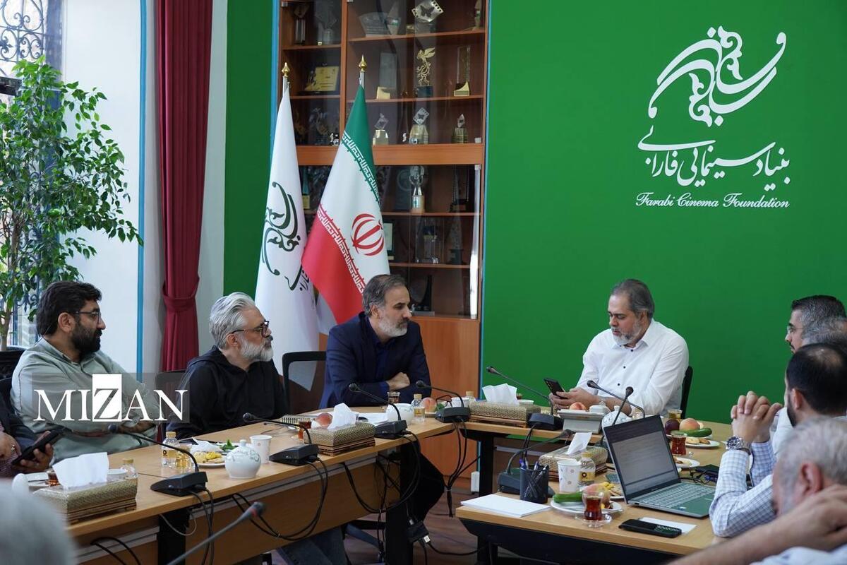 حضور رئیس سازمان سینمایی در شورای مدیران جشنواره فیلم‌های کودکان و نوجوانان