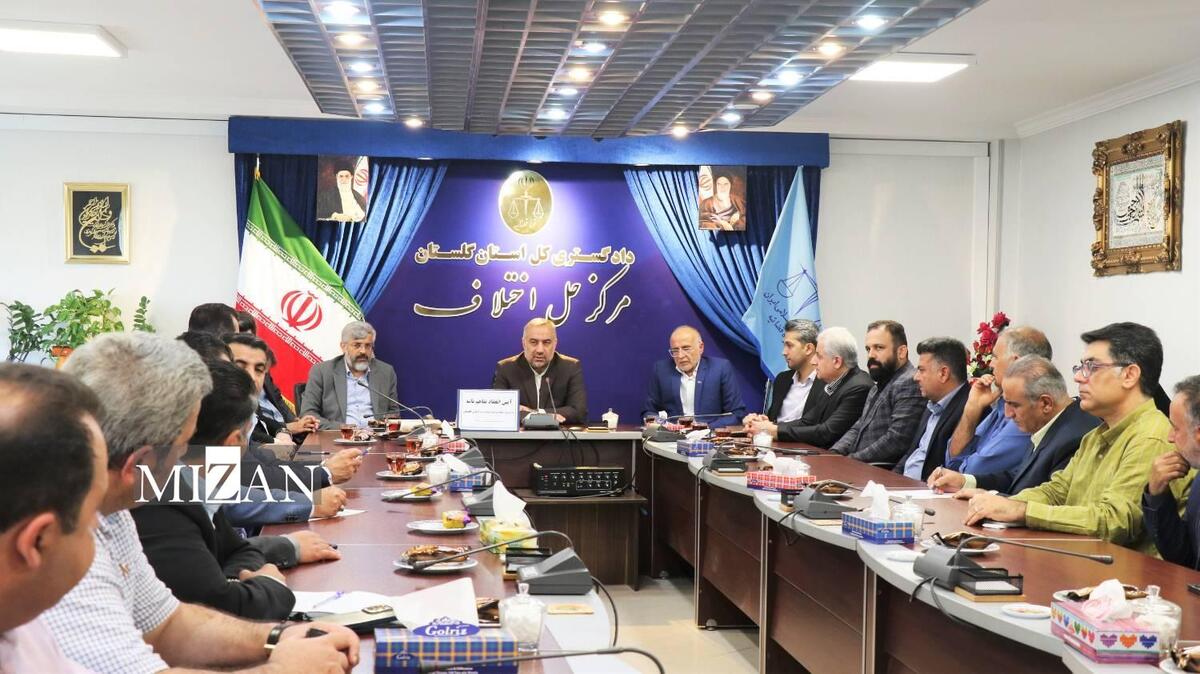 استفاده از ظرفیت داوری برای حل و فصل اختلافات در بین اصناف در گلستان