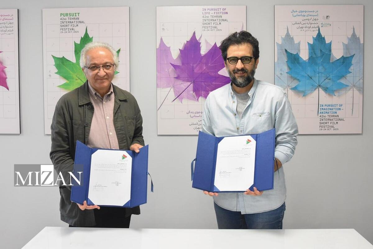 امضای تفاهم‌نامه همکاری میان انجمن سینمای جوانان ایران با اتحادیه مراکز فنی و پشتیبانی تولید سینمای ایران