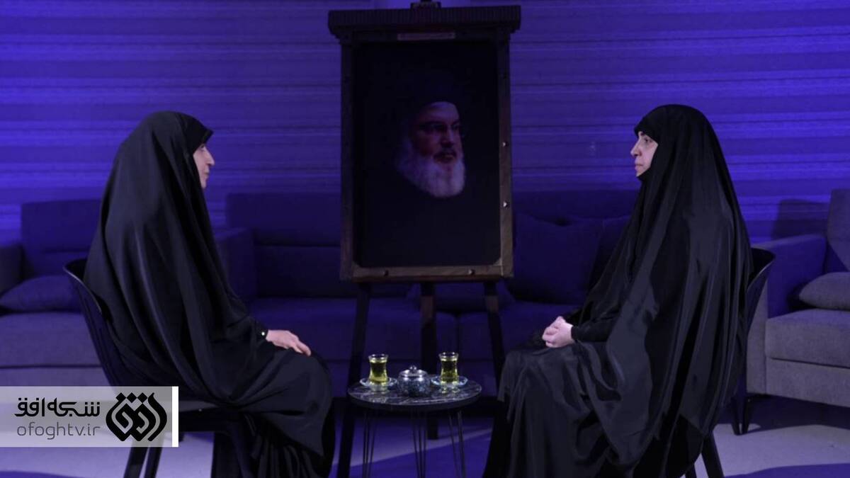 «ملازمان حرم» راوی قصه شهدای لبنان می‌شود