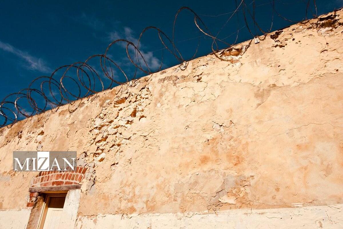 بحران محکومیت‌های اشتباه در استرالیا