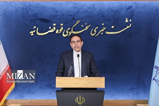 ۱۰ فقره قصاص برای کلثوم اکبری، قاتل سریالی مازندران