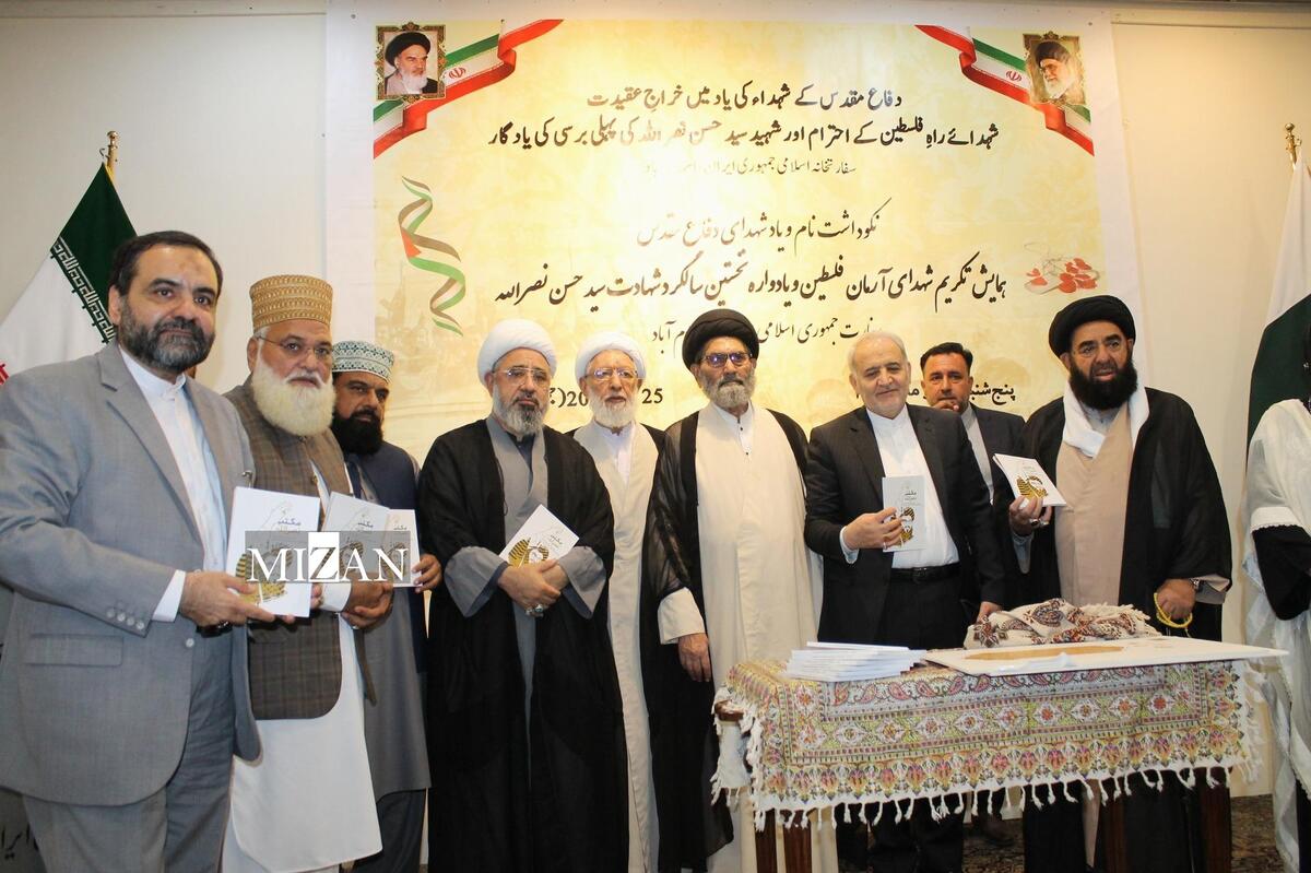 مکتب نصرالله به زبان اردو ترجمه شد