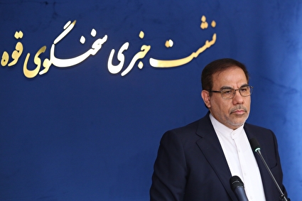 نشست خبری سخنگوی قوه قضاییه - ۸ مهر ۱۴۰۴