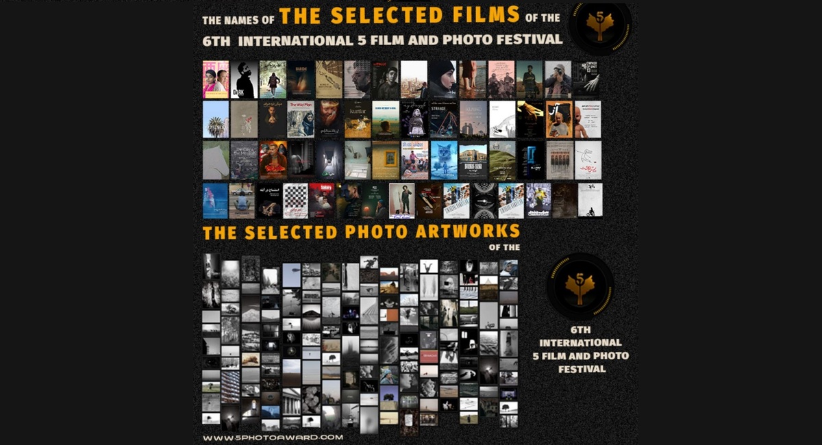 داوری عکس‌ها و فیلم‌های جشنواره «پنج» به پایان رسید/ اهدای جوایز در آبان