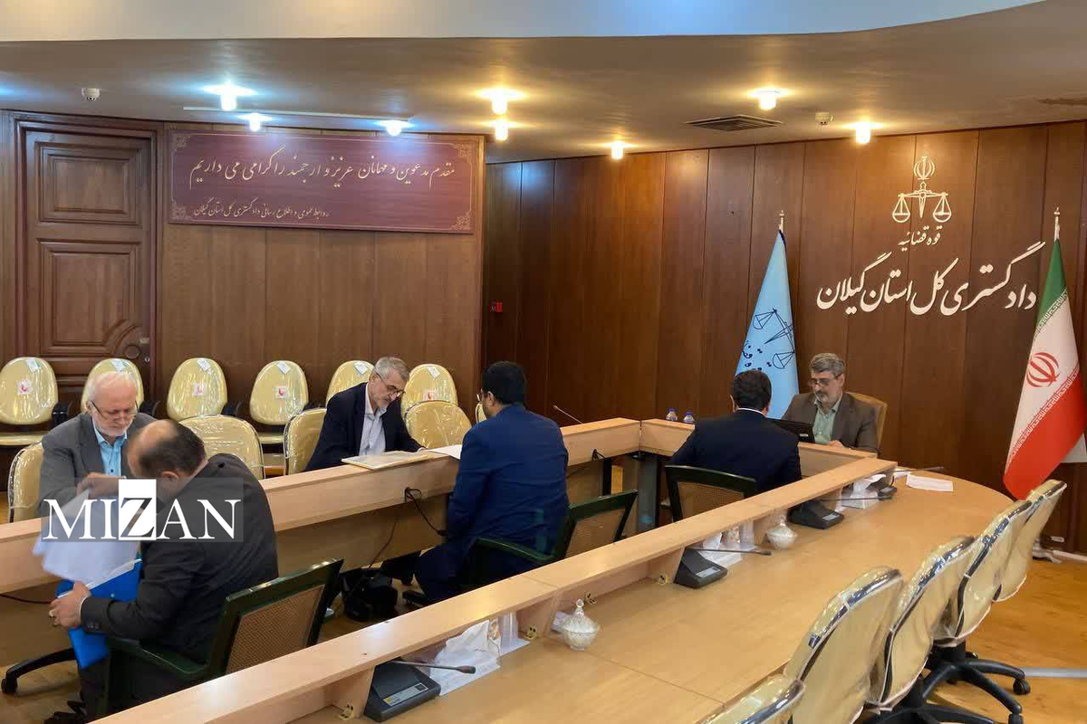 ۹۹ نفر متقاضی در ملاقات مردمی مسئولان قضایی استان گیلان حضور پیدا کردند