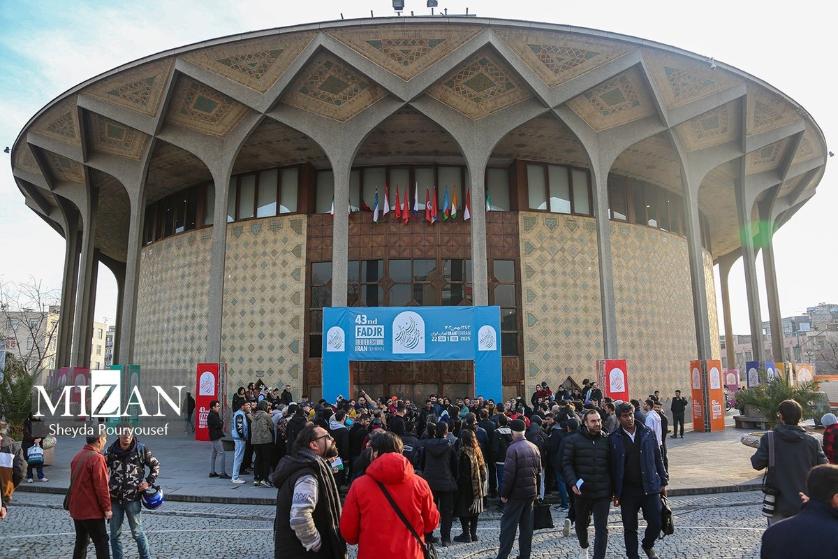 «تئاتر شهر» نماد فراموش‌شده هنرِ صحنه