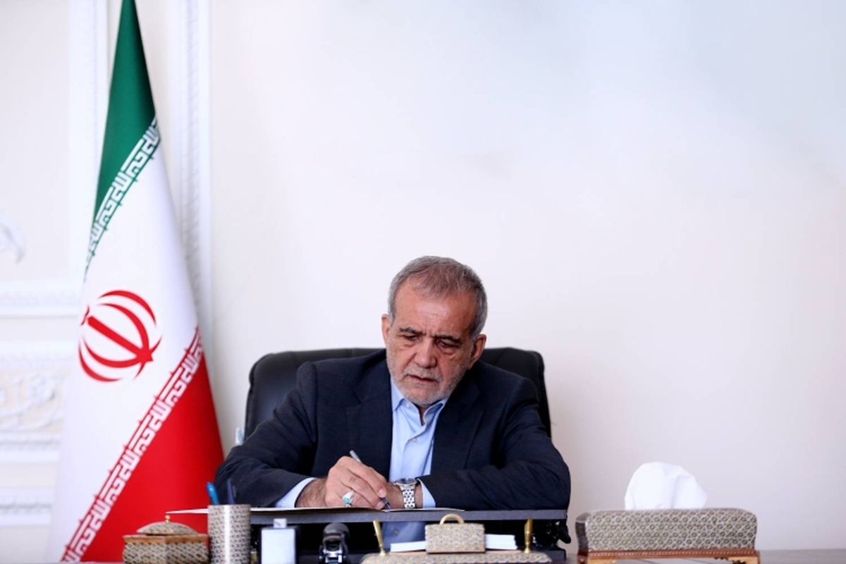 پیام تسلیت پزشکیان در پی درگذشت مادر شهیدان حسینی مزینانی