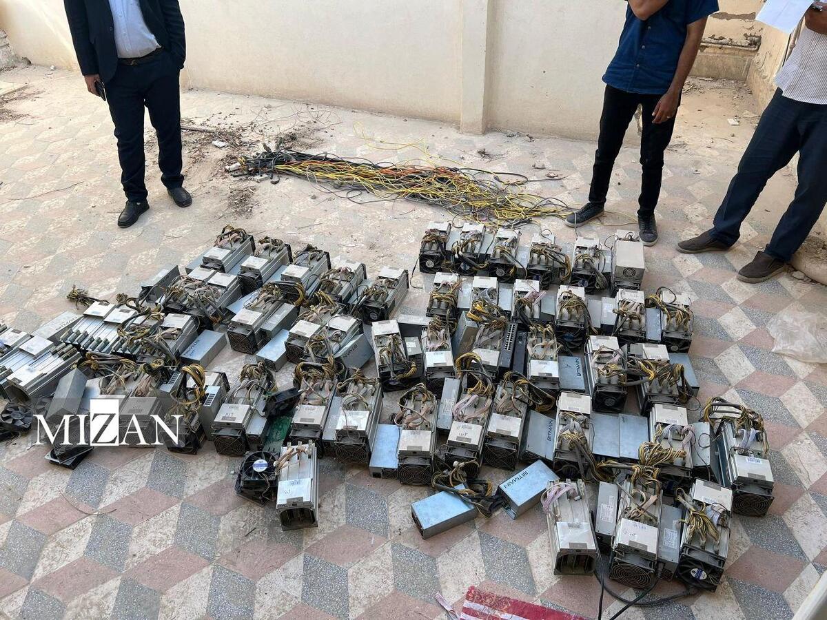 ۱۷۶ دستگاه ماینر غیر مجاز در یک هفته اخیر توسط دستگاه قضایی استان هرمزگان توقیف شد